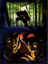 BUY NEW ninja scroll - 39956 Premium Anime Print Poster